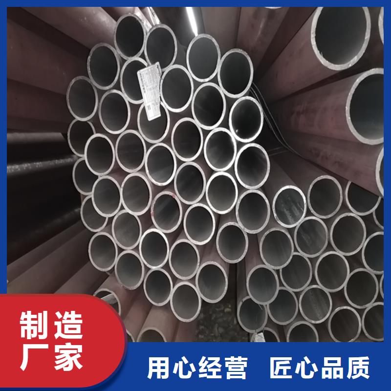无缝管304不锈钢板加工厂家直销放心