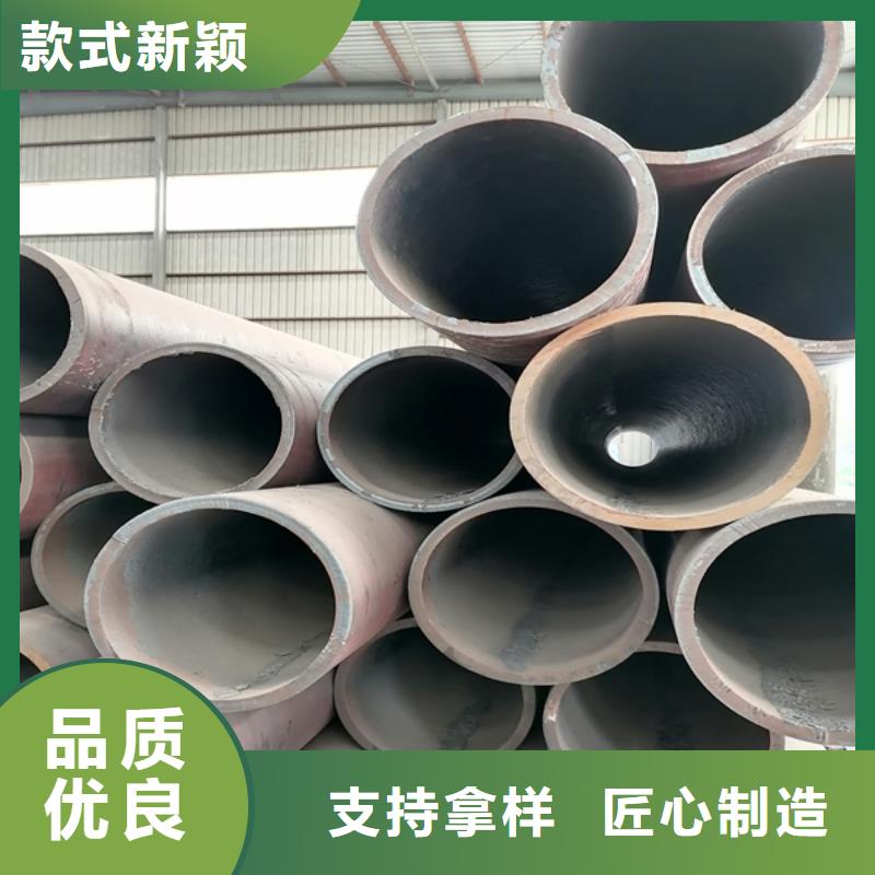 无缝管_耐候景观交货准时
