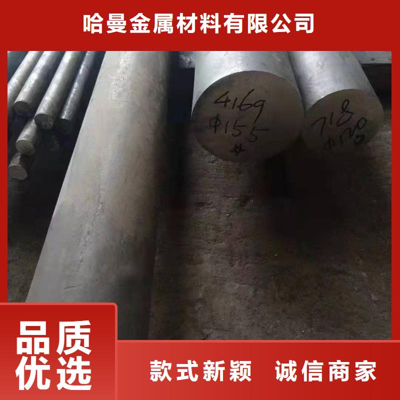 哈氏合金 耐腐蚀钢管多家仓库发货