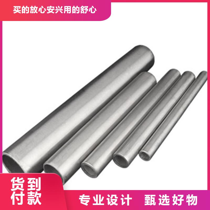 哈氏合金耐候景观雕塑精选优质材料