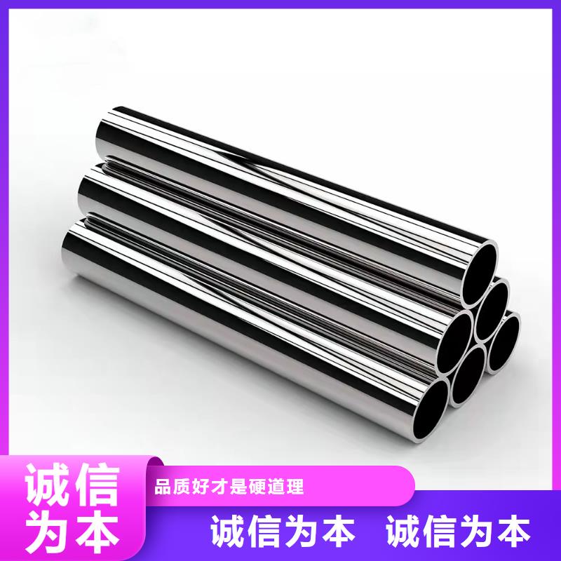 哈氏合金哈氏合金板切割工厂批发