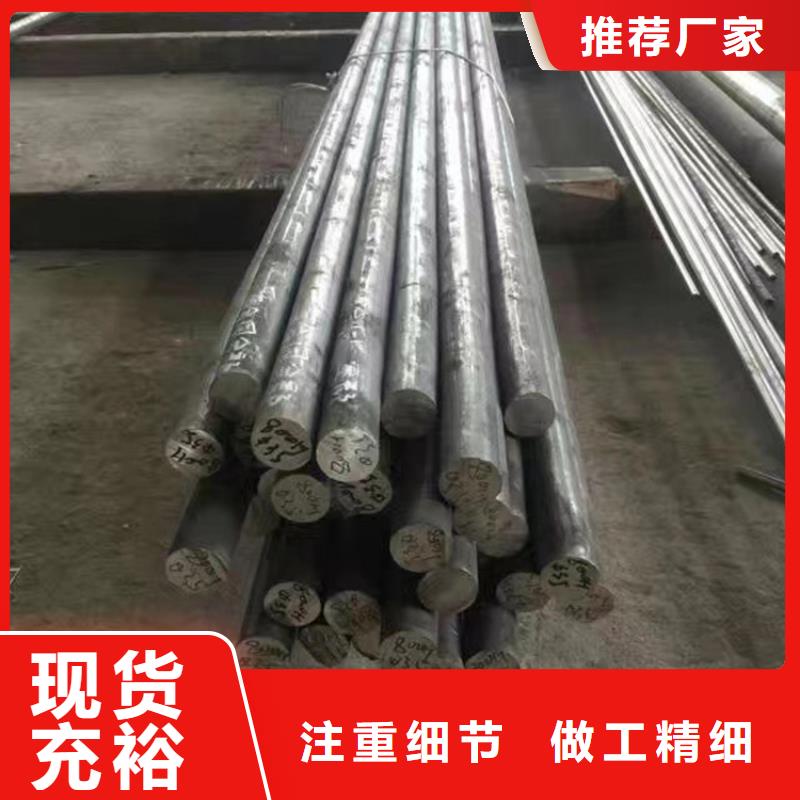 哈氏合金,耐候景观专心专注专业
