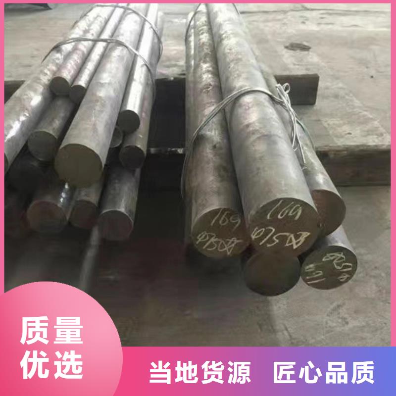 哈氏合金【红锈钢板幕墙】细节决定品质