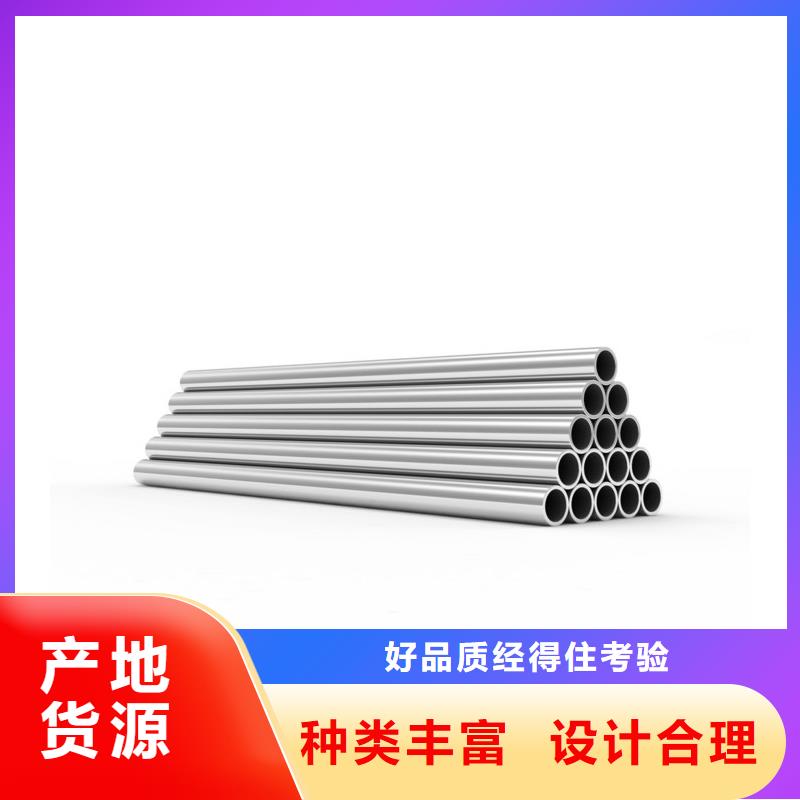 哈氏合金,哈氏合金板切割厂家拥有先进的设备