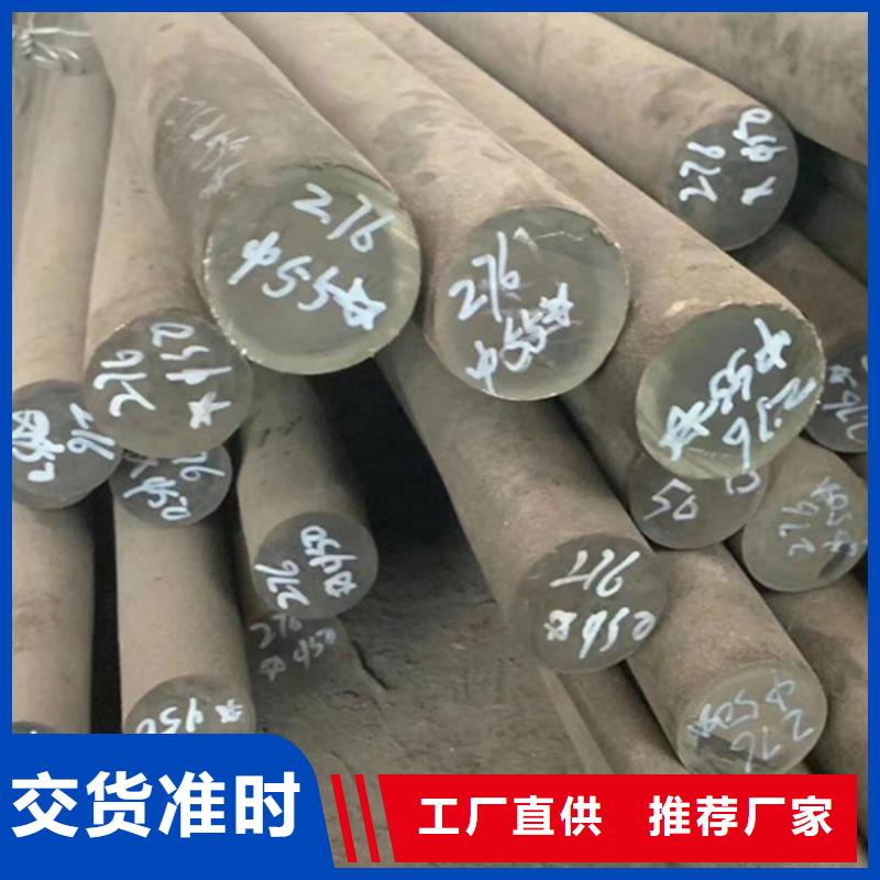 哈氏合金不锈钢管加工N年大品牌