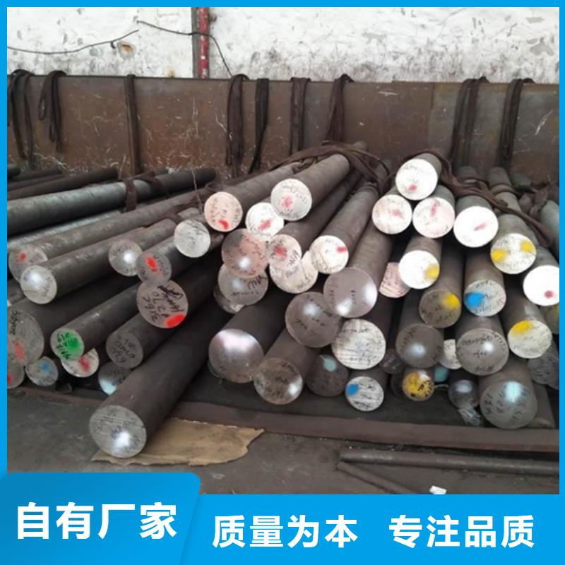 哈氏合金哈氏合金加工品质服务诚信为本