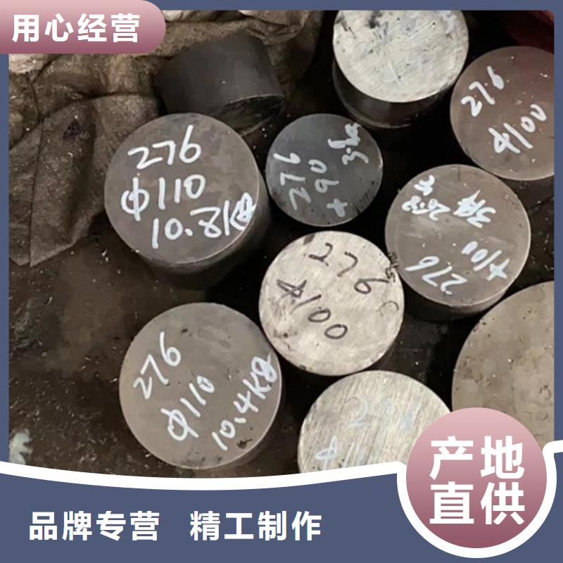 哈氏合金不锈钢管加工N年大品牌