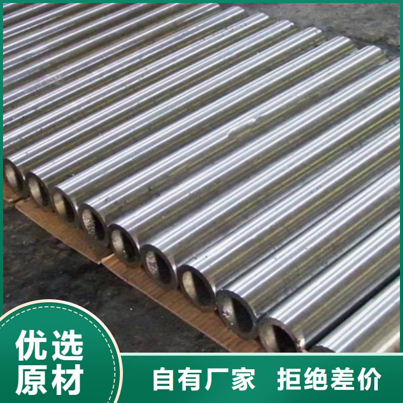 哈氏合金耐候钢管现货供应