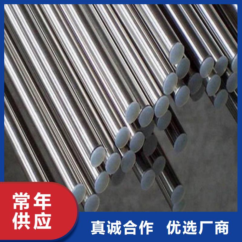 哈氏合金耐候镂空装饰专业完善售后