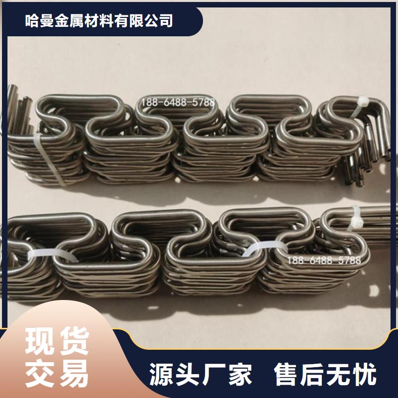 哈氏合金不锈钢管加工出货快