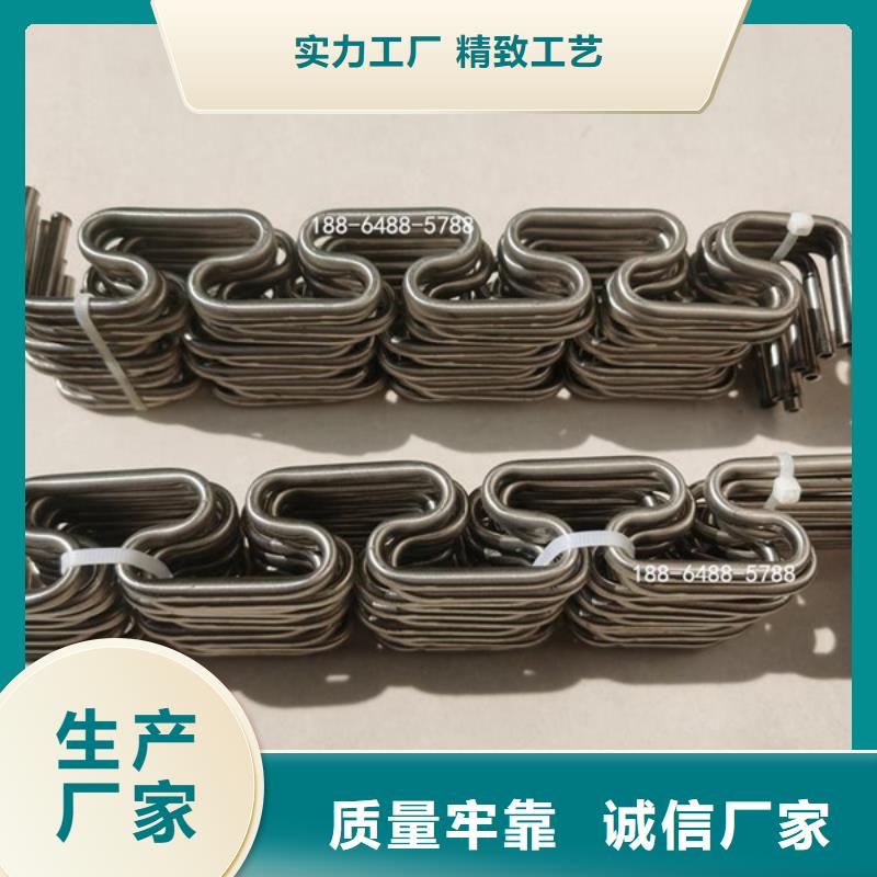 哈氏合金耐候景观雕塑精选优质材料