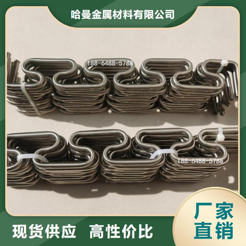 哈氏合金-耐候景观厂家批发价