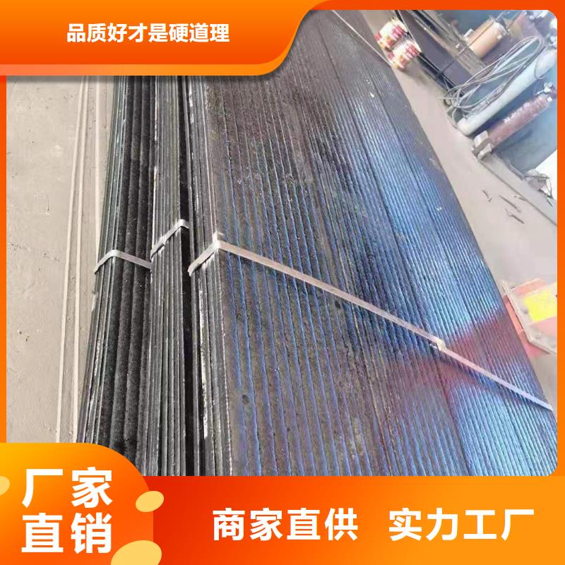 耐磨板哈氏合金加工厂诚信经营