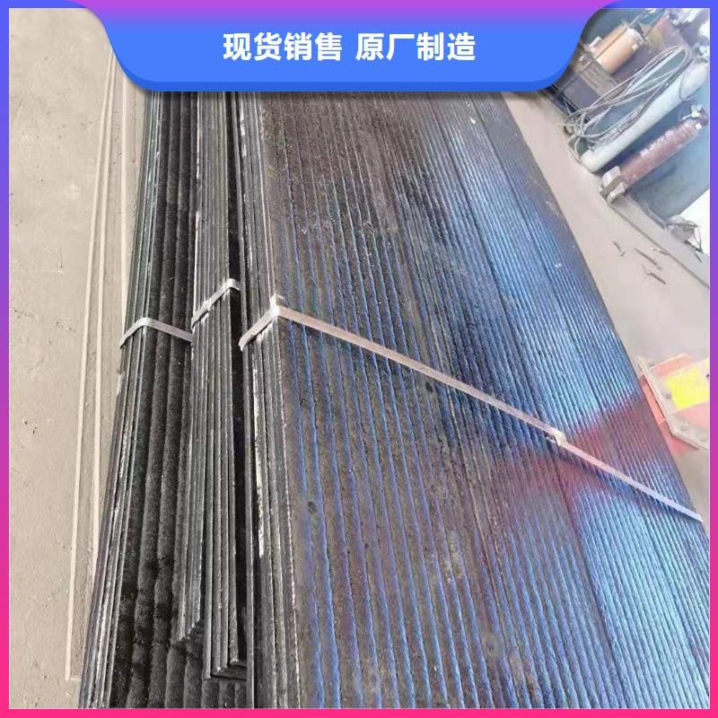 耐磨板哈氏合金加工免费询价