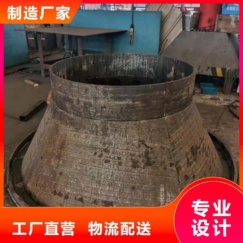 【耐磨板】_耐磨板切割优质工艺当地服务商