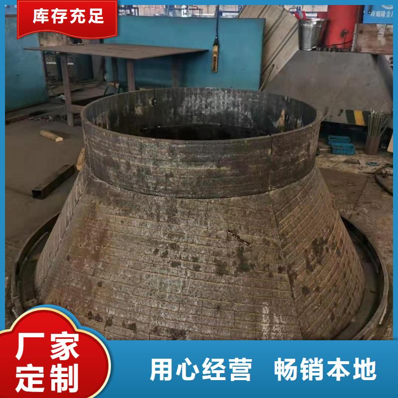 耐磨板耐腐蚀钢板一站式厂家
