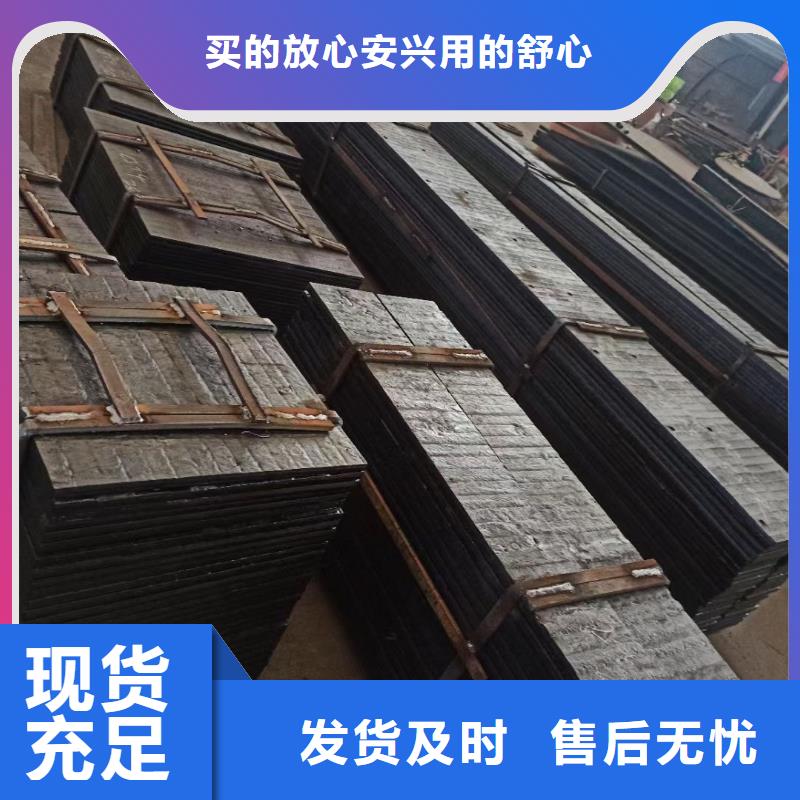 【耐磨板】_耐磨板切割优质工艺当地服务商