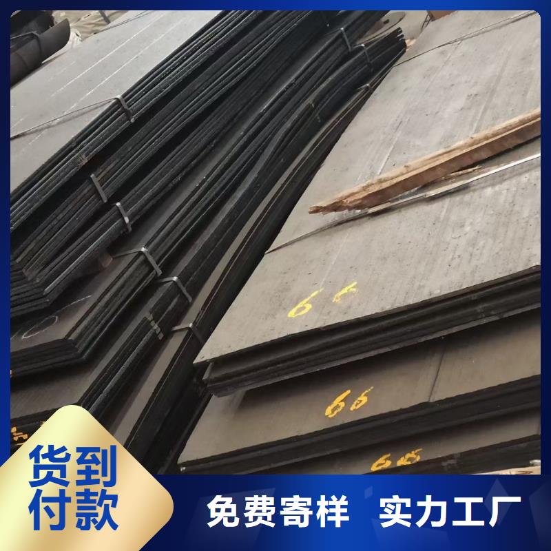 耐磨板哈氏合金加工厂诚信经营