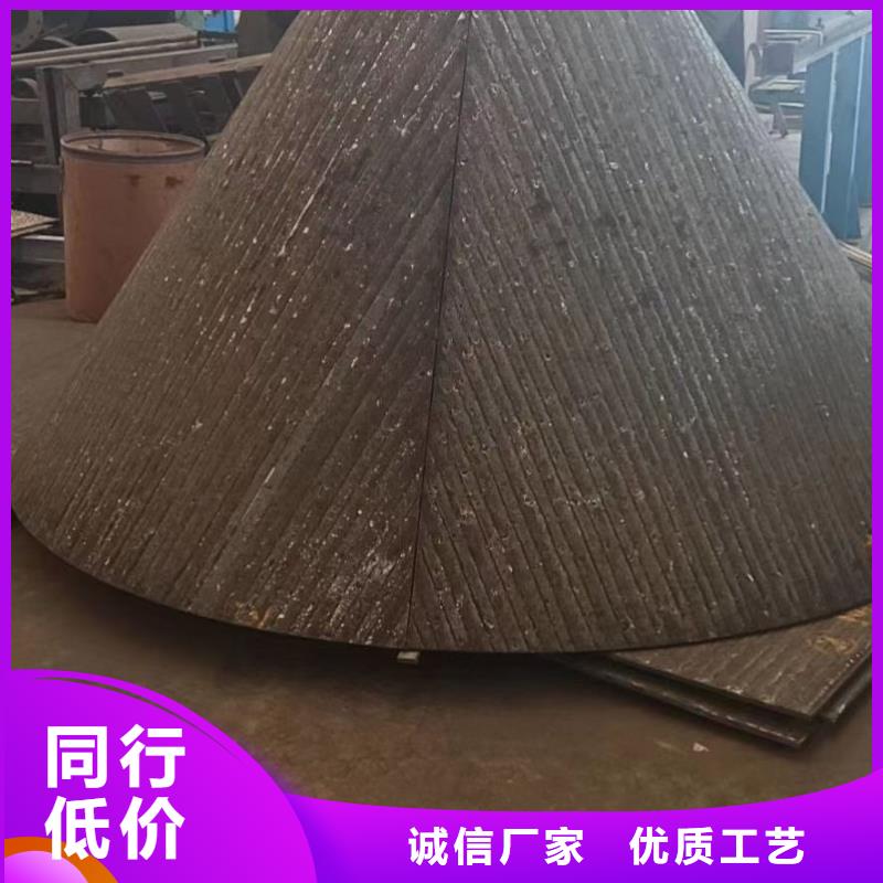 【耐磨板】_耐磨板切割优质工艺当地服务商