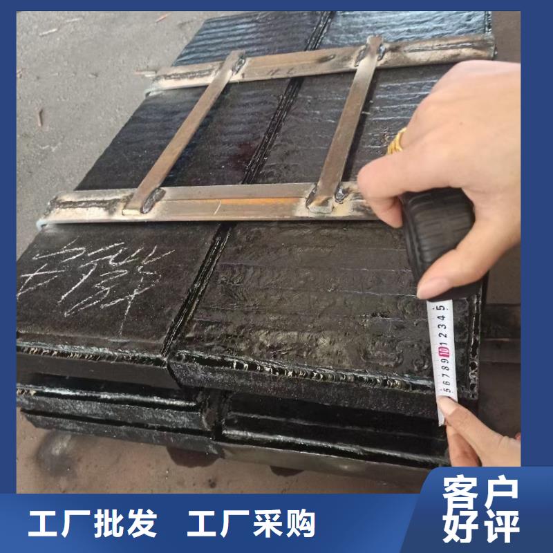 【 耐磨板,不锈钢管加工库存充足】同城品牌