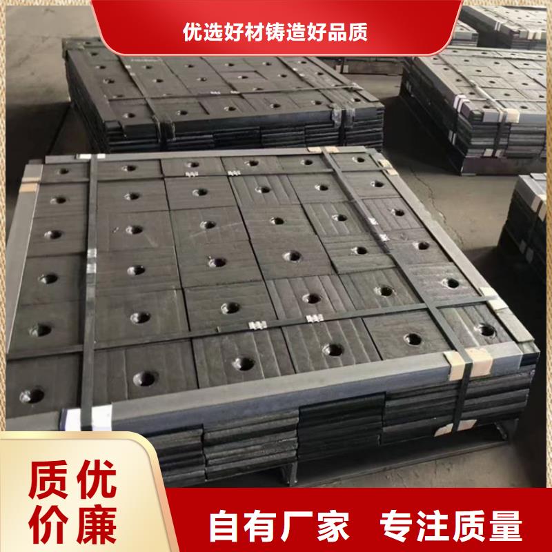 耐磨板哈氏合金加工按需设计