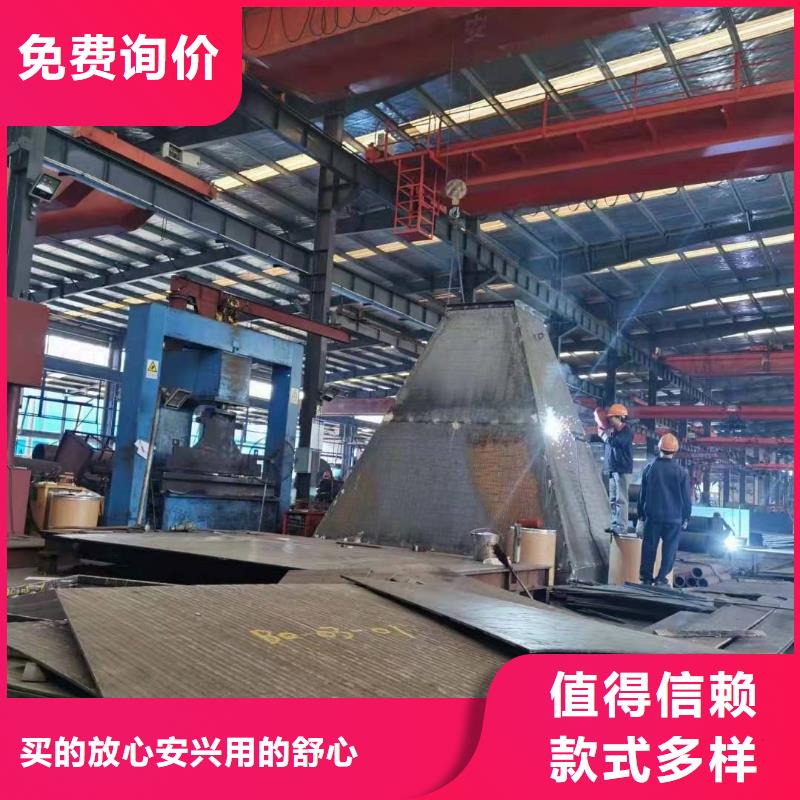 耐磨板哈氏合金加工按需设计