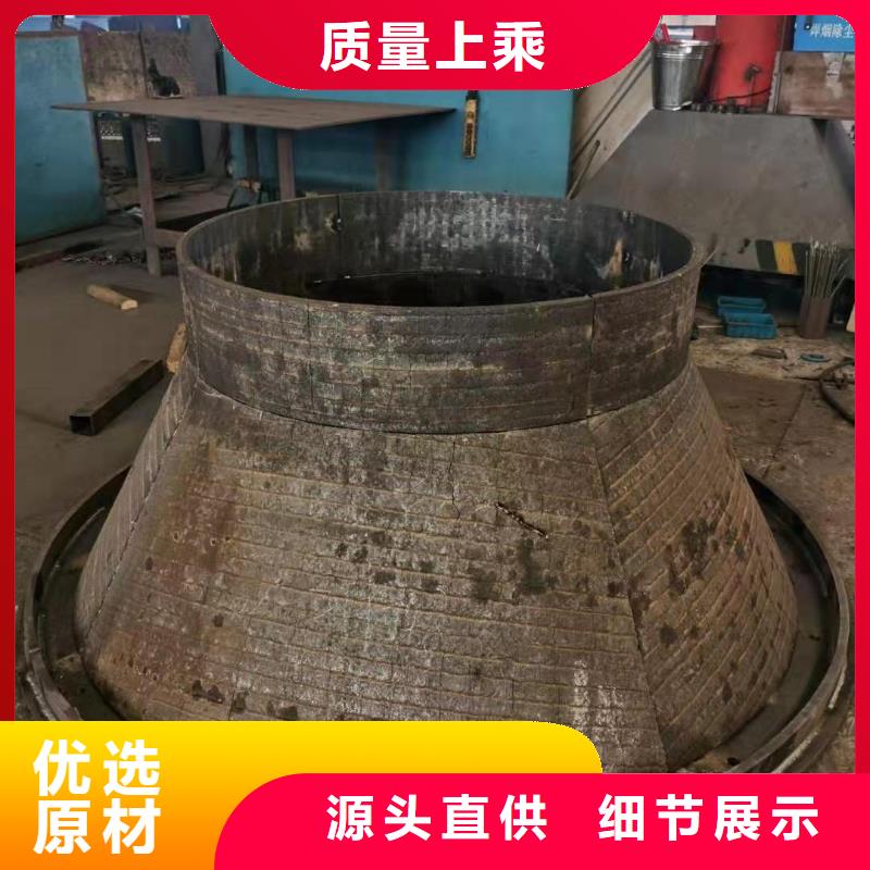耐磨板耐候钢管一周内发货