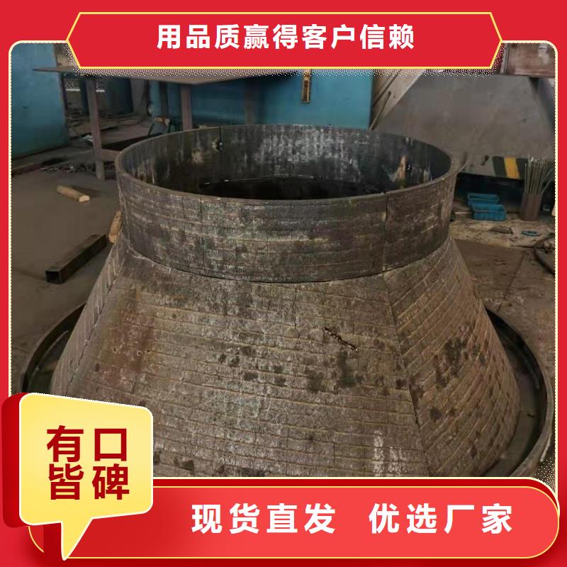 耐磨板哈氏合金加工厂诚信经营