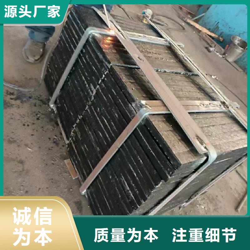 【耐磨板】-哈氏合金板切割用心制作