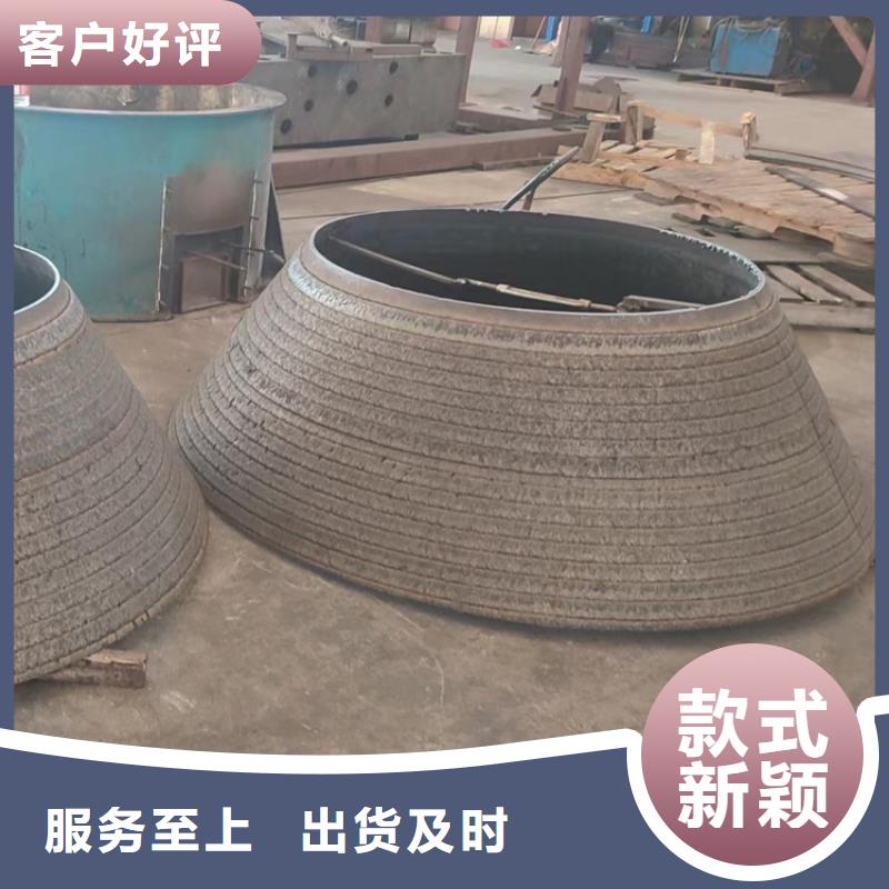 耐磨板耐候钢板我们更专业