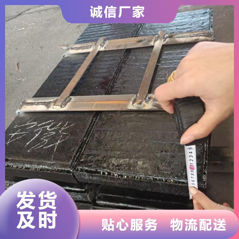 耐磨板耐候钢管好产品好服务