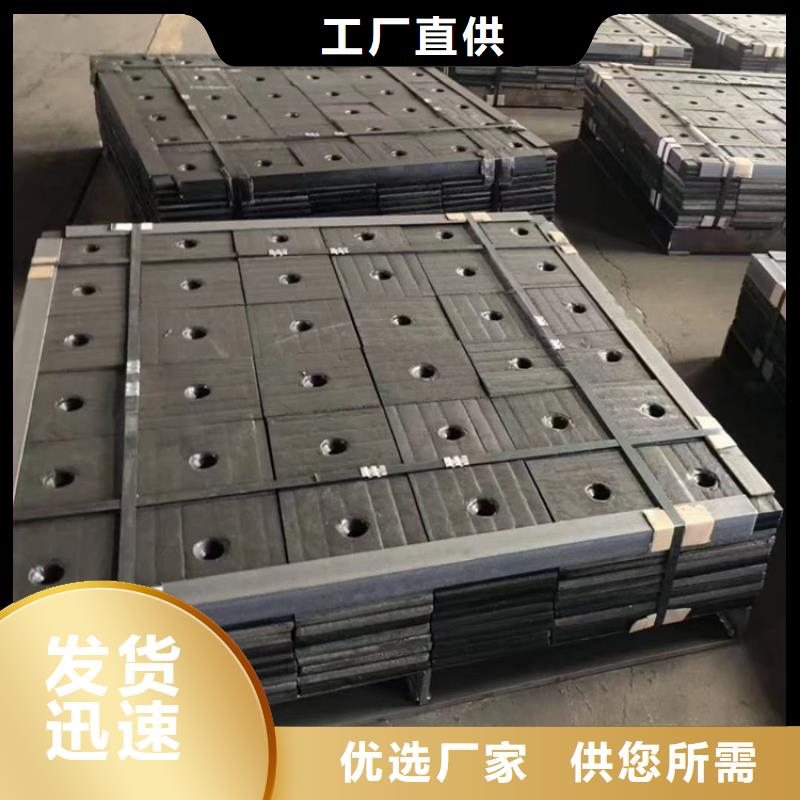【耐磨板】_耐磨板切割优质工艺当地服务商