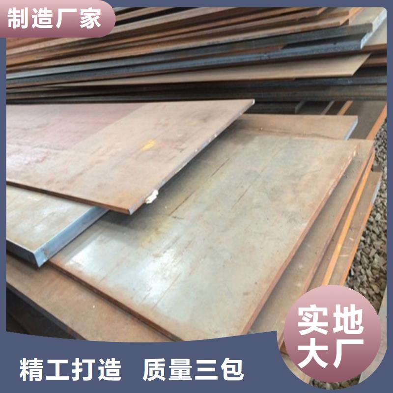 耐磨板-不锈钢管加工工艺精细质保长久