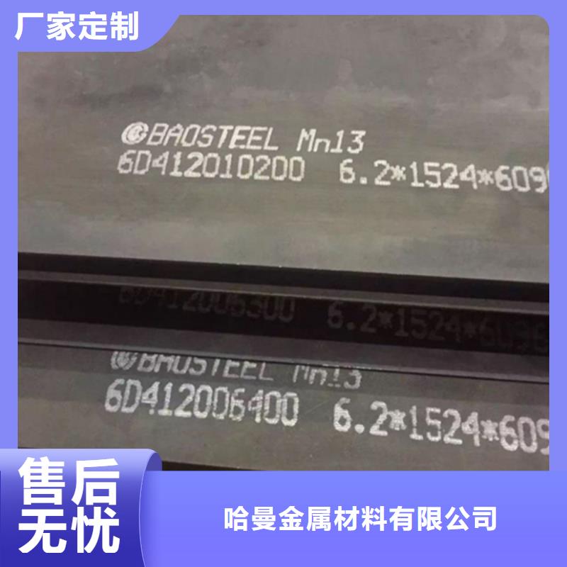 耐磨板耐候镂空装饰服务至上