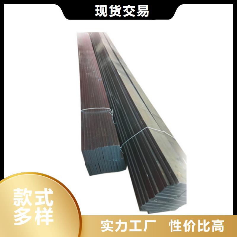耐磨板耐酸钢板质量不佳尽管来找我