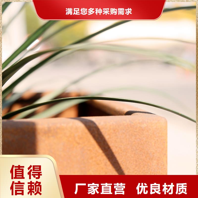 耐候板_耐腐蚀钢板优质原料