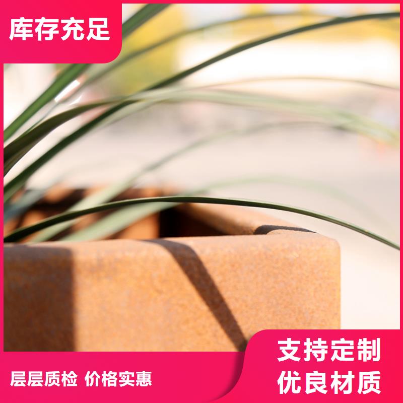 耐候板【nm400耐磨钢板切割】厂家采购-服务区域包括绿园|宽城|通化|延边|四平|吉林|辽源等-产品视频