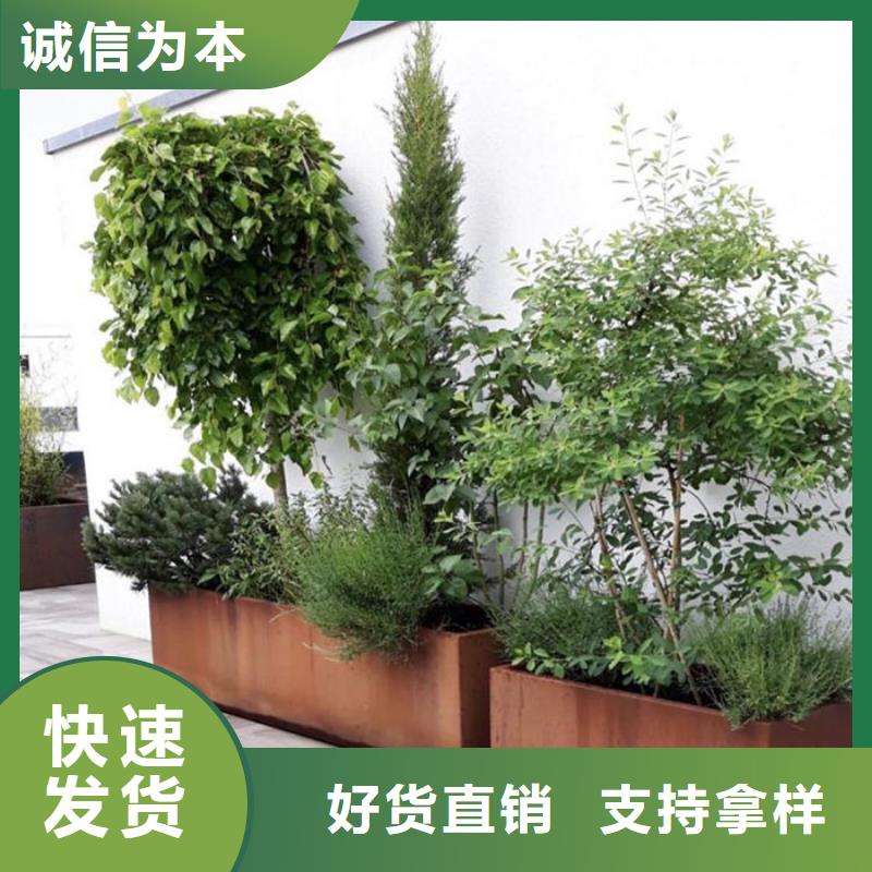 【耐候板不锈钢管加工应用范围广泛】