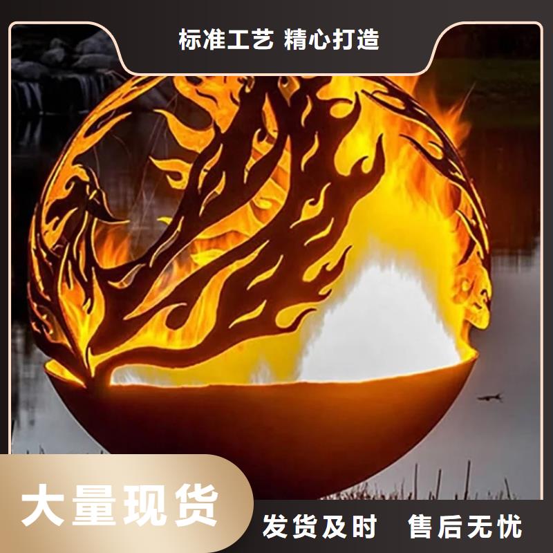 耐候板_耐候钢板工厂现货供应