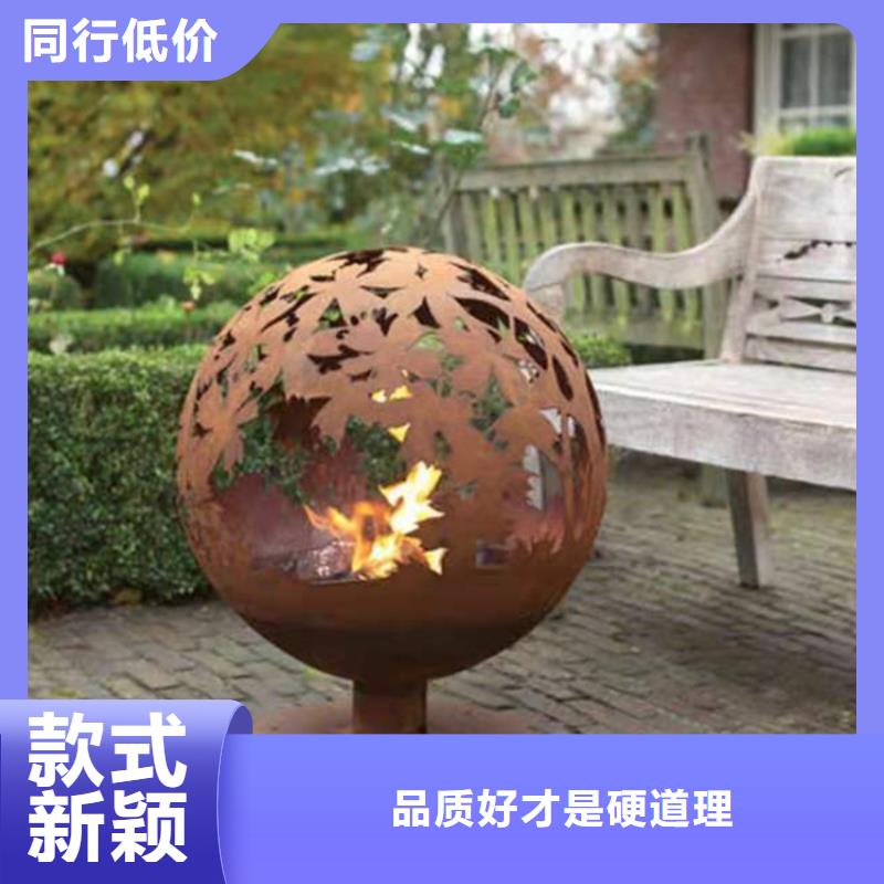 耐候板,耐腐蚀钢管厂家