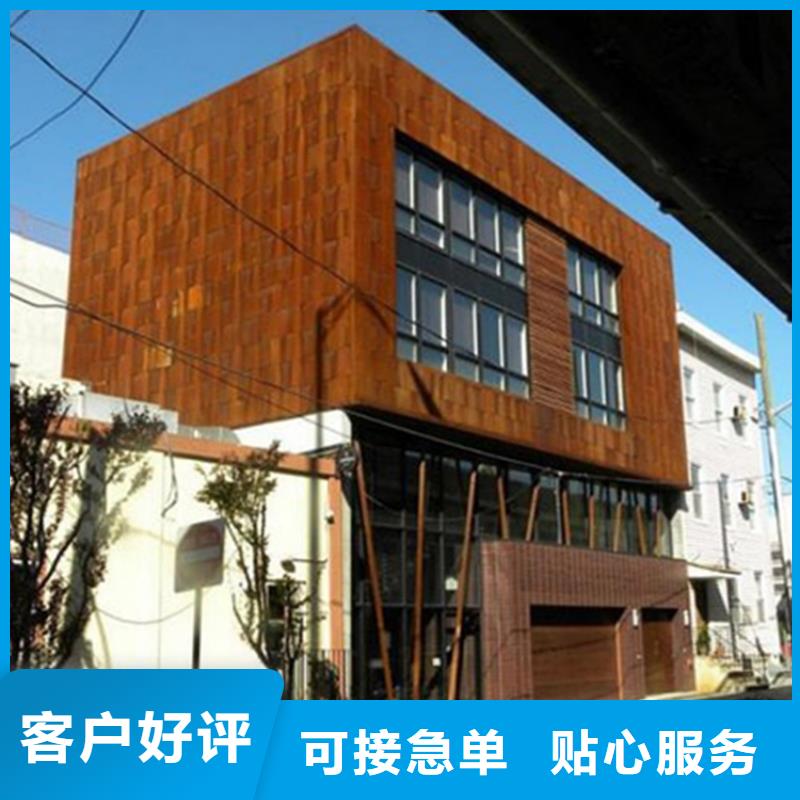 耐候板,耐磨钢板激光切割当日价格