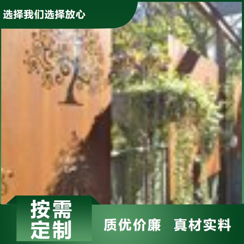 耐候板不锈钢棒加工专注产品质量与服务