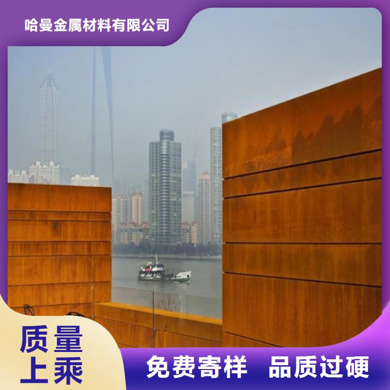 耐候板耐候镂空装饰价格低