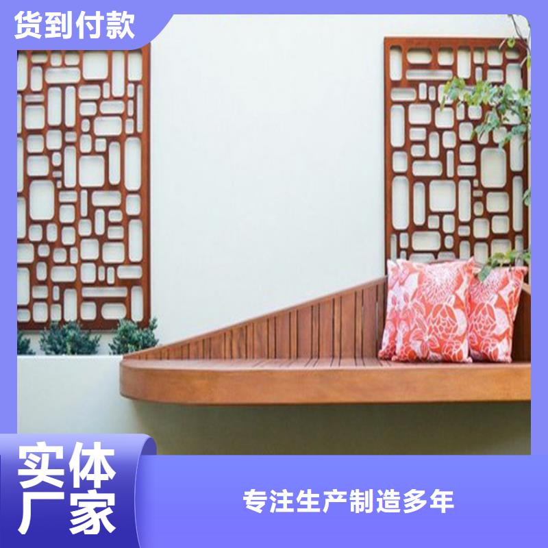 耐候板不锈钢激光切割免费询价