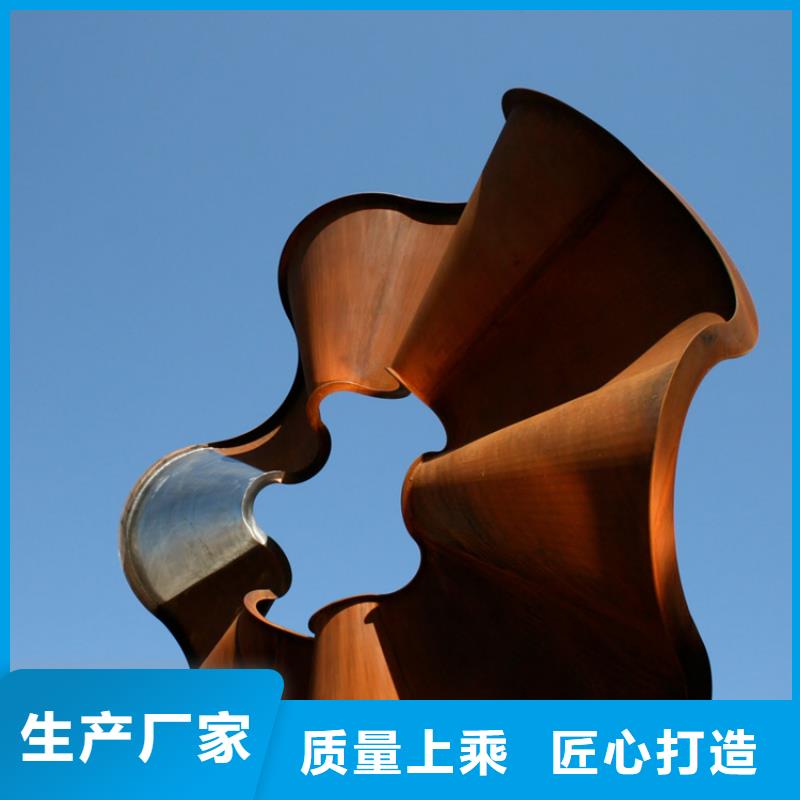 耐候板,耐酸钢板客户好评