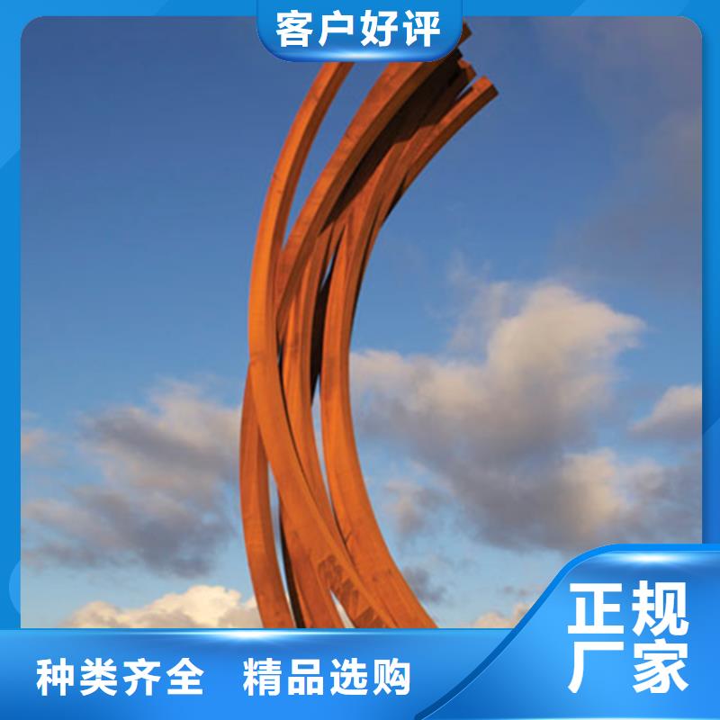 耐候板不锈钢棒加工实力派厂家