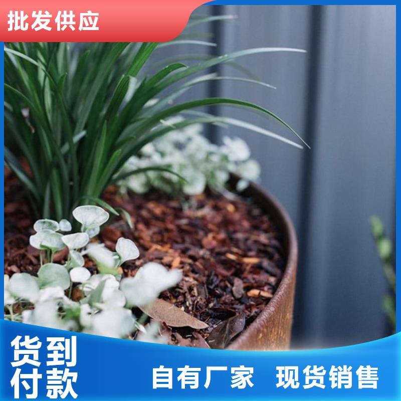 耐候板_耐候钢板货品齐全