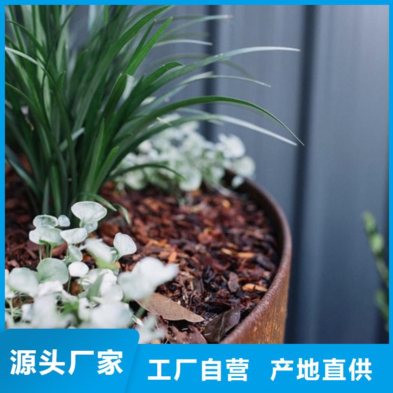 耐候板耐候镂空装饰不断创新