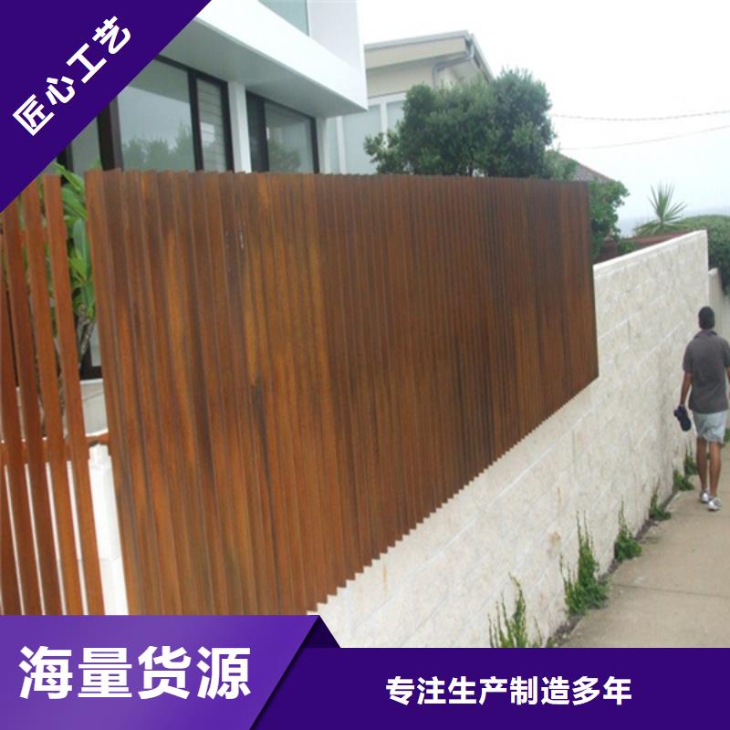 耐候板_耐候钢管一件也发货