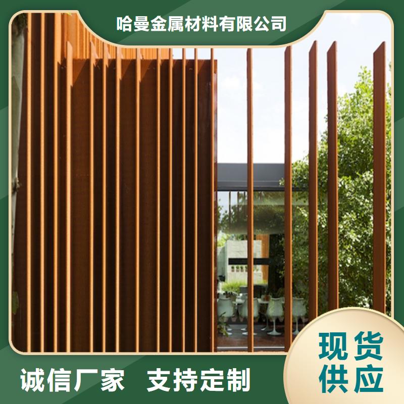 耐候板耐候景观精益求精
